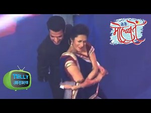 Raman Ishita Romantic Dance In Yeh Hai Mohabbatein | Star Plus