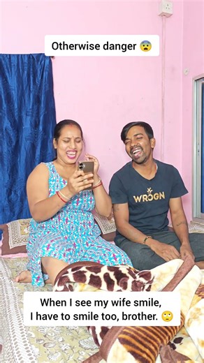 Wife Ki Smile = Remote Control On #funnyshorts #couplecomedy #husbandwife #wifesmile #marriedlife