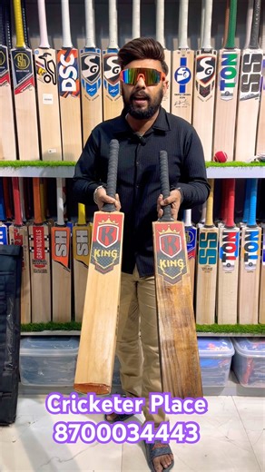 King Scoop Triple Blade Hard Tennis Bat Review🔥| Premium Year End Sale🔥 Free Jockey Socks 🎁| #shorts