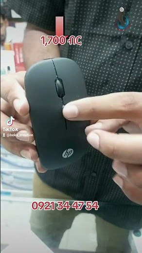 HP Bluetooth & Wireless Dual Model Mouse (W10). Connectivity: Supports dual-mode connectivity via