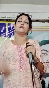 2K views · 37 reactions | #viral #facebook #ainidita_puja #amon_Modhur_ssandhyay #naihati_music_lovers | Naihati Music Lovers | Facebook