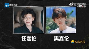 《嗨放派·生存实验季》Astro QJ & Astro GO 这一季的海岛实验，导致队长 #任嘉伦 摇身一变。。。成了“黑嘉伦”藍 紧贴中国播出  频道 ▻ Astro QJ (频道308) ⏰ 时间 ▻ 每周六 | 10pm ▶️On Demand 或 Astro GO App 率先点播 Search ➡ Have Fun S3 嗨放派S3 #崭新Astro #AstroBaharu #时光共享 #家乐无穷 #AstroQJ #OnDemand #AstroGO #HavefunS3 #嗨放派S3 | Astro QJ | Facebook