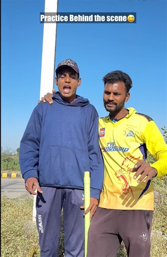 Practice Vs Reality😂 #shorts #cricket
