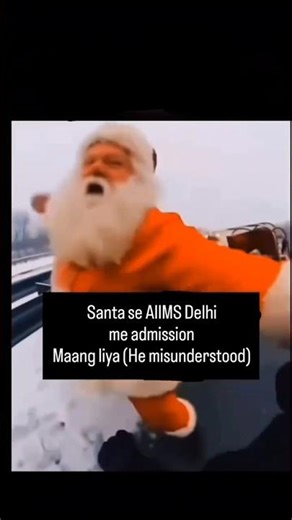Santa ji ko kya ho gya ek dum se😭 #shorts #neet2026 #neet #neetug #aiims #aiimsdelhi #trending