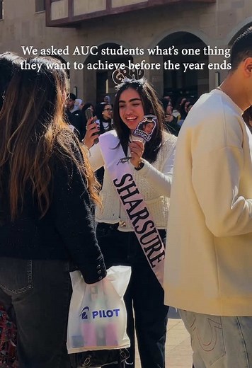 What’s on your bucket list before the semester ends? We asked AUC students about their goals—some big, some small, all inspiring. #AUCDriven