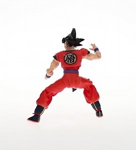 TAMASHII NATIONS - Dragon Ball Z - Son Goku -A Saiyan Raised On Earth- S.H.Figuarts Action Figure