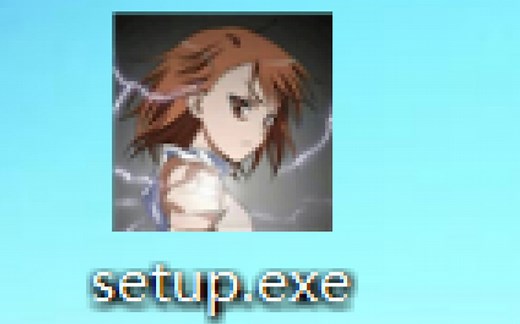 [JAVA]如何让你的java程序转换为可以安装的steup.exe程序安装并执行在没有jre环境的windows下？？？