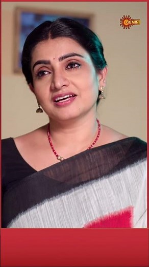 Geethanjali | #Shorts | Watch full EP only on Sun NXT | Gemini TV