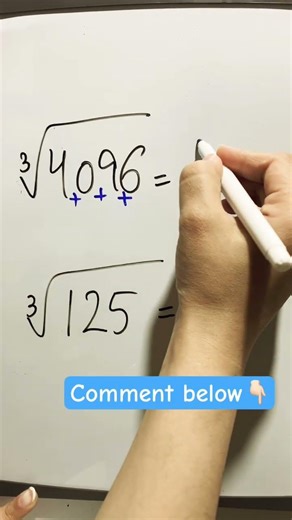 Cube root Magic Trick for Exams #maths #mathematics #mathstricks #shortsfeed #trending #viral