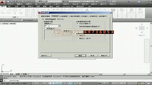 autoCAD基础autoCAD基础教学，带你从最入门知识开始学习