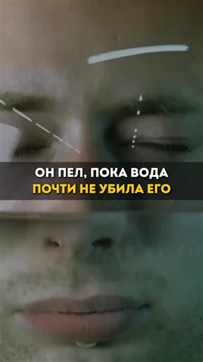 MOTIVATOR.1NC🔥 on Instagram: "Настоящий риск и предельная искренность сделали один непрерывный кадр мощным символом давления мира на человека."