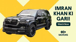 9.9K views · 4.4K reactions | Check out the owner's review of this 2002 Grand Land Cruiser converted to a 2020 Toyota Land Cruiser V8! Share your thoughts in the comments. Buy Cars on OLX: https://bit.ly/3CHhoma #toyota #landcruiser #lc300 #landcruiserv8 #pradoconversion | OLX Motors | Facebook