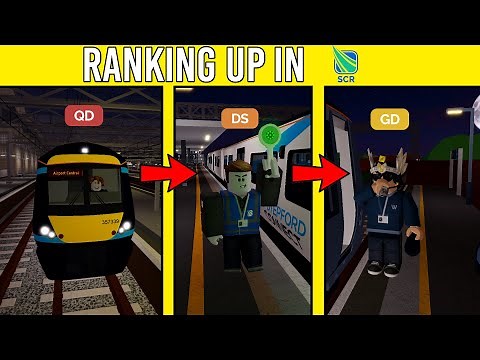 Trainee to Guard! My SCR story