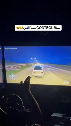 ‏#control_2023 #ليبيا🇱🇾 #طرابلس #زناته #سوق_الجمعة #مصراته #سبها