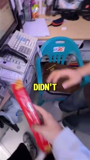 Self check out machine