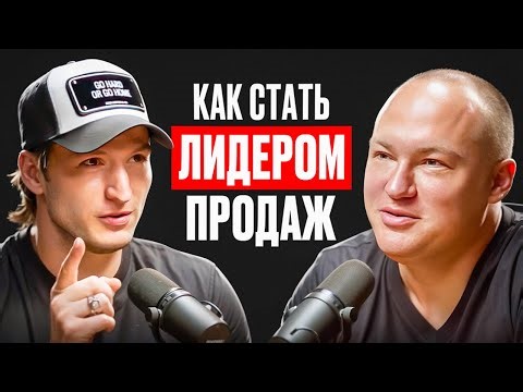 РЕНАТ МАНСУРОВ: ПРО МАСШТАБ И ЛИДЕРСТВО В БИЗНЕСЕ