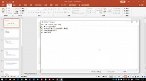 java_02_标识符号、关键字、类型(上)