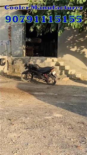 कूलर के सबसे बड़े निर्माता से मिलिए 9079115155