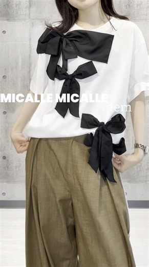 MICALLE Fashion: Tops and Pants for Spring Summer