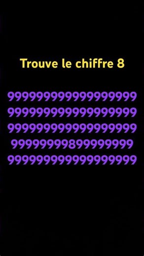 Trouve le chiffre 8