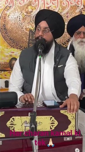 har charan kamal ki tek 🙏🏻🙏🏻