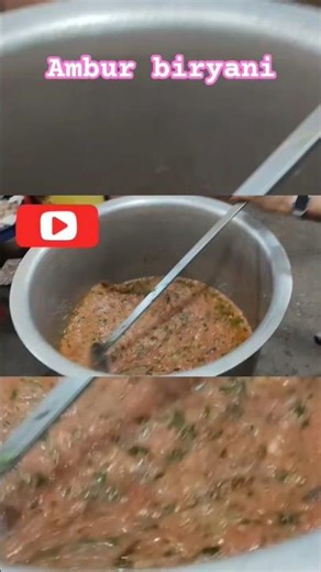 Ambur Biryani 😱 Street Style Secret Recipe | So Easy & Delicious!#biryani #shorts