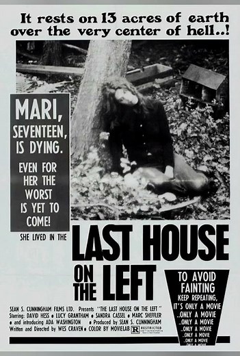 THE LAST HOUSE ON THE LEFT ( 1972 vs 2009)