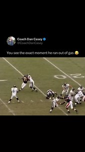 Keith Traylor | Coach Dan Casey