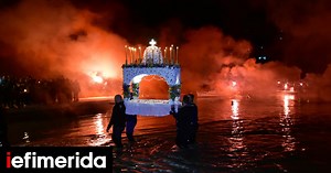 Μεγάλη Παρασκευή: Οι 5 Επιτάφιοι που ξεχωρίζουν -Τα έθιμα της ημέρας [εικόνες] - iefimerida.gr