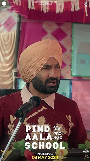 Pind Aala School (Dialogue Promo) | Preet Harpal | Taj | New Punjabi Movie 2024