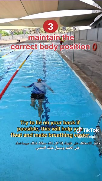 ziaDolphin على TikTok