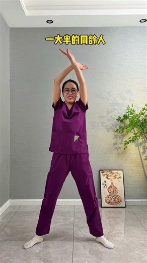 Title (Chinese): 最佳晚间锻炼方法，坚持做，让你超越一半的人