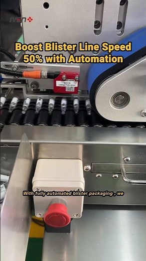 Boost Blister Packaging Production Line Speed by 50% with Smart Control