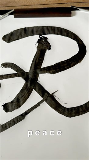 Schrift als verkörperte Bewegung | Peace Sigil