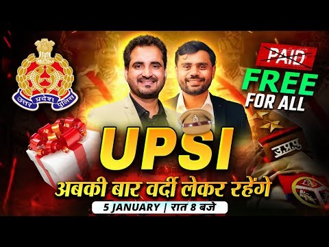 🚨UPSI 2026 Complete Preparation Plan | अबकी बार वर्दी पक्की | Vikramjeet Sir & Aditya Sir #upsi
