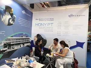 [Hot Item] Factory Supply Lauryl Glucoside#Hony APG1214 CAS No. 110615-47-9