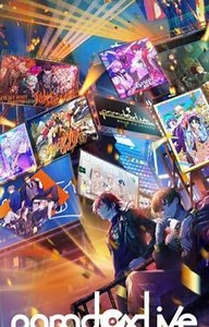 Ghost (Paradox Live Various x Fem Reader) - Ghost