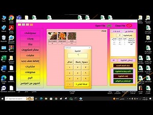How to display meals in the cashier program using Excel!👍
