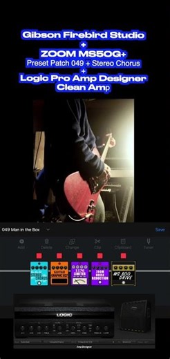Gibson Firebird Studio + ZOOM MS-50G+ : "Aerosmith / I Don't Want To Miss A Thing" chords cover
