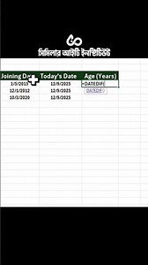 "Excel Tips & Tricks: Master the DATEDIF Formula"