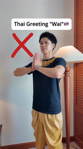 🇹🇭HikaKi🇯🇵 on Instagram: "Learning how to wai the Thai way 🇹🇭✨ From a simple greeting to a respectful bow — let’s learn with HikaKi while celebrating Loy Krathong tonight 🌕🌸 [HikaKi Official Sponsor] @hamptonschools #LearnonInstagram #learnthai #speakthai #thailanguage #thaiword #learnthaiwithme #learningthai #thaispeaking"