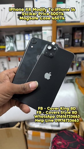 Cover King BD on TikTok