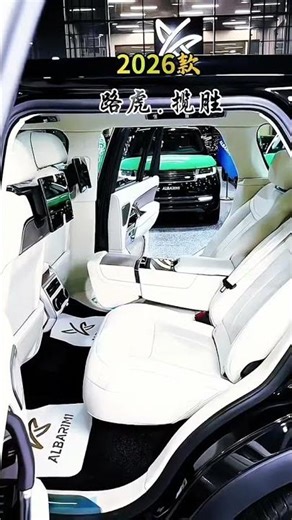 Range Rover sport car #automobile #landrover #rangerover #rangeroversport #cars