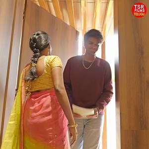 444K views · 3.5K reactions | నా స్నేహితురాలి తమ్ముడు ట్యూషన్ కి నా దగ్గరికి వచ్చాడు PART 03 | TSR Films Telugu | Facebook