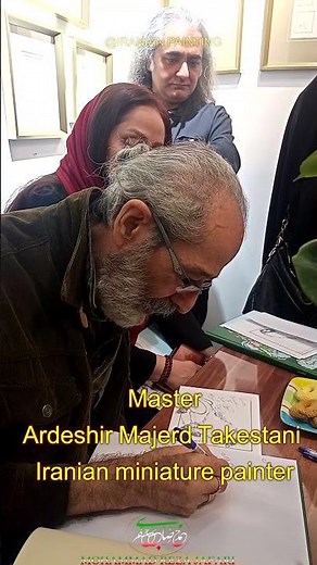 Master Ardeshir Majerd Takestani - Iranian miniature painter