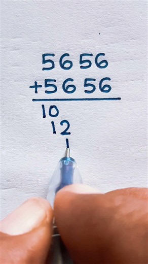 🤩😎Genius Math Hack🧠😊🔥 #squaretrick #shorttrick #shorts #viral #trendingshorts#viralshort