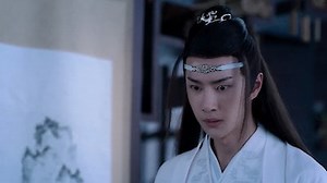 Watch The Untamed Season 1 Episode 5 - Episode 5
