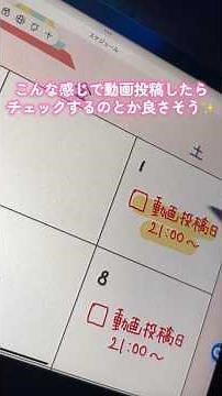 #PR 絵描きさんにおすすめしたい自由ノート機能3選！#自由ノート #freenotes #イラスト #illustration #ipad