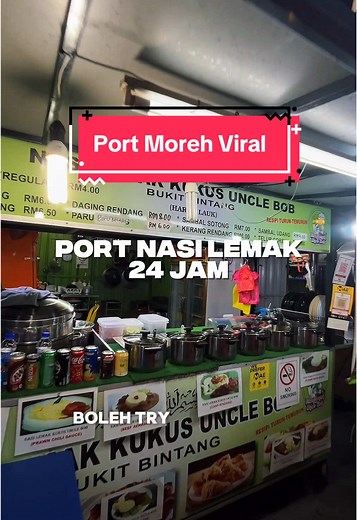 Moreh Nasi Lemak ? 🤔 Jangan risau ! tak pelik pun ramai dah customer Uncle datang berbuka dengan nasi lemak 😋🍽️ . Moreh ? Lagi lah best hehe Tag & Share ajak kawan korang mai sini ! 📍Waze : Nasi Lemak Uncle Bob ( Buka 24 Jam ) #nasilemak #sahur #berbuka #moreh #klfoodie #foodie #ramadhan #iftar #bukitbintang #viral #fyp #foryou #foryoupage #morehkl #viralkini