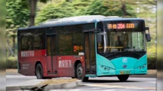 时间过得可真快，转眼间204已经截短到方大城两年了。